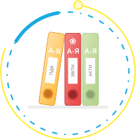 BAS Бухгалтерия: Программное обеспечение для эффективного учета - BAS. Бухгалтерия. Базовая (2900002013306)